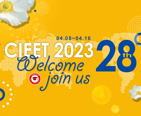 2023（第二十八届）中国国际教育巡回展（CIEET)重磅回归，留学盛会，虚席以待！