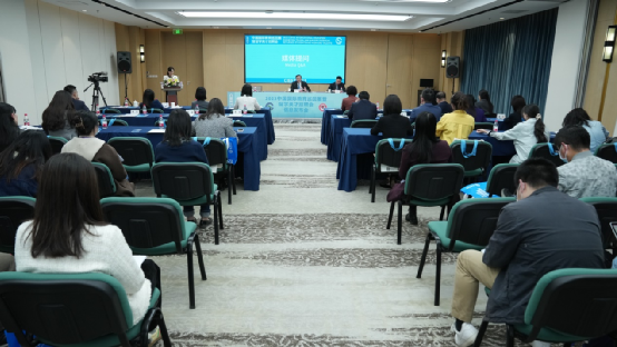 2023（第二十八届）中国国际教育巡回展暨第十九届留学英才招聘会信息发布会在京举行
