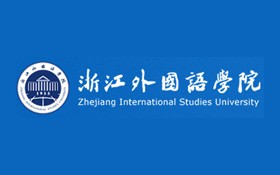 浙江外国语学院2022年招聘公告